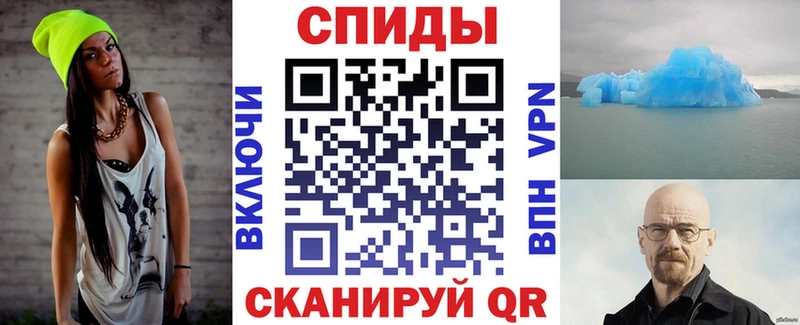 Купить где  Сердобск  Амфетамин 97% 
