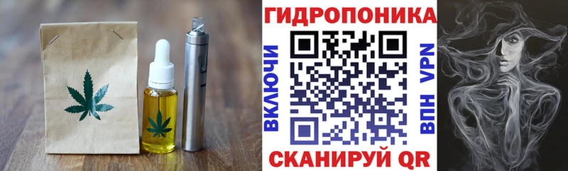 Купить  Сердобск  Печенье с ТГК марихуана 