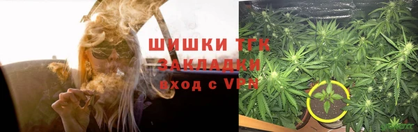 гидропоника Арсеньев
