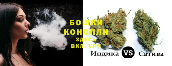 кокаин VHQ Армянск