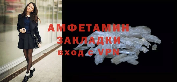 гидропоника Арсеньев