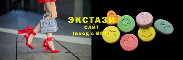 гидропоника Арсеньев