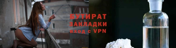 кокаин VHQ Армянск