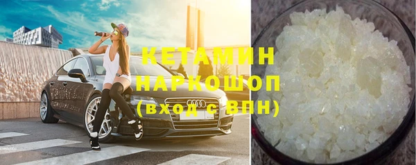гидропоника Арсеньев